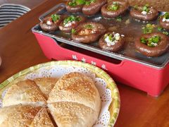 -玛吉阿米·餐吧