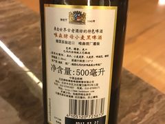 -真爱中国餐馆·年华店(朱雀大街店)