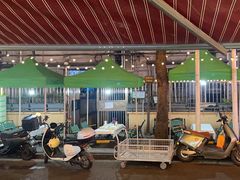 -谷丽羊肉串·新疆鲜货烧烤馆·清真·夜宵(长沙首店)