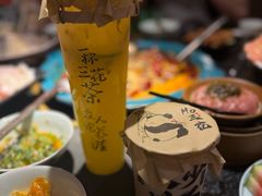 -吼堂老火锅(太古里总店)