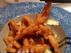 -径山十八道·风味民间菜(杭州总店)