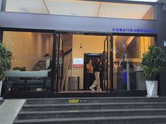 -致品PIN (北京路步行街公园前地铁站店)