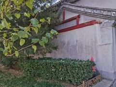 -三味书屋(复兴门内大街店)