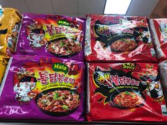 -99大华超市(罗兰岗店)