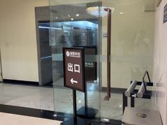 -瑞慈体检上海陆家嘴机构