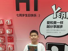 -斯玛特儿童美术中心(文化中心店)