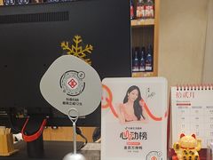 -金百万(亦庄店)