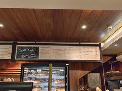 -Fergbaker(皇后镇店)