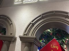 -老广酒楼(樱花店)