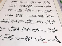 -宸宸画框裱画配框工厂店(莘庄店)