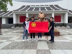 -陈云纪念馆