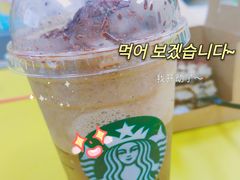 -星巴克臻选(济南恒隆店)