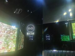 -魅KTV·AI辅唱(福雷德广场店)