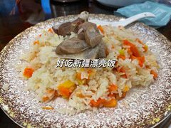-新粤新疆菜(禅城店)
