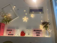 -春树下·树屋花房西餐厅(罍街AS1980店)