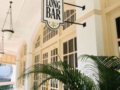 -Long Bar(莱佛士酒店)