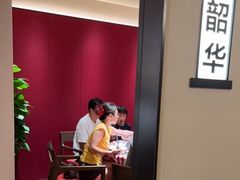 -西贝(东方路店)