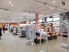 -MUJI无印良品(远洋未来广场店)