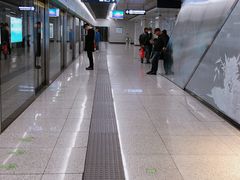 -马鹦路(地铁站)