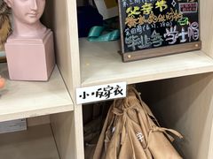 -艺塔木美学教育(和达校区)