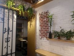 -拌面小当家