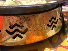-探鱼·鲜青椒爽麻烤鱼(正佳广场店)