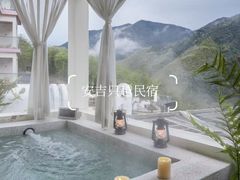 -江南天池