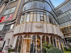 -杜哈夫DOUX RÊVE·生日蛋糕(日月光店)