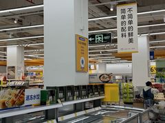 -沃尔玛超市(武侯店)