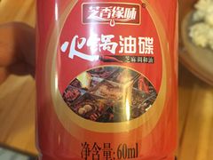 -独雅老火锅(原宏声巷店)