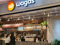 门面-Wagas沃歌斯(武汉恒隆广场店)