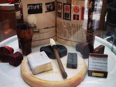 -北京稻香村(零号店)