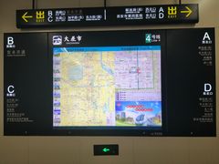 -大差市(地铁站)