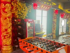 -沸奇公园·情景团建·年会露营烧烤轰趴生日(科技园店)