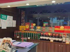 -秋林食品(秋林公司店)