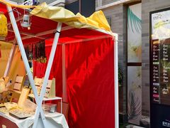 -龙湖星悦荟(颐和店)