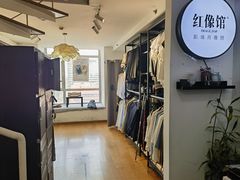 -红像馆连锁精致证件照职场照(中关村店)