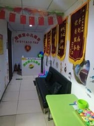 -童安堂小儿推拿