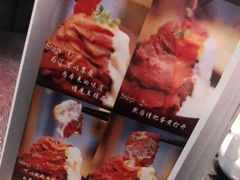 -YAMAKAWA(龙湖胥江天街店)