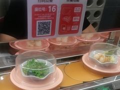 -争鲜回转寿司(中街大悦城店)