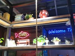 -探鱼·鲜青椒爽麻烤鱼(广州欣荣广场店)