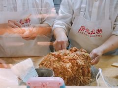 -凤起龙游老面包子(凯德晶品店)