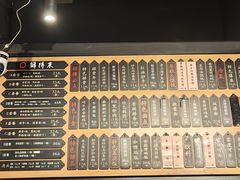 -鲜得来排骨年糕(即墨路店)
