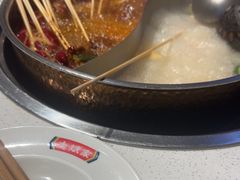 -大斌家串串火锅(马栏山店)
