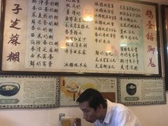 -玫瑰甜品(文明路店)