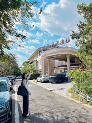 -童谣里医疗级月子中心(独栋湖景店)