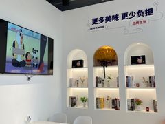 -鲨鱼菲特(金沙湖店)