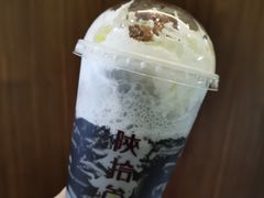 -陕拾叁-西安糕点(大雁塔店)