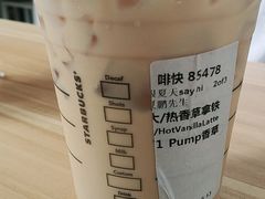 -星巴克(南京同曦万尚城店)