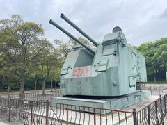 -上海吴淞炮台湾国家湿地公园